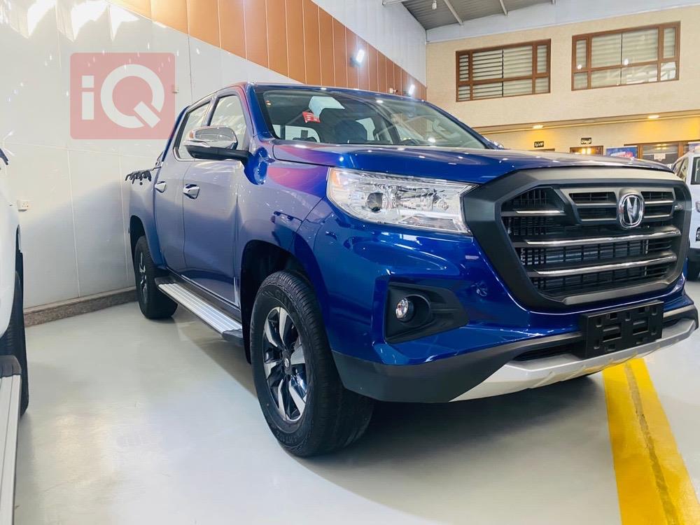 Changan Hunter